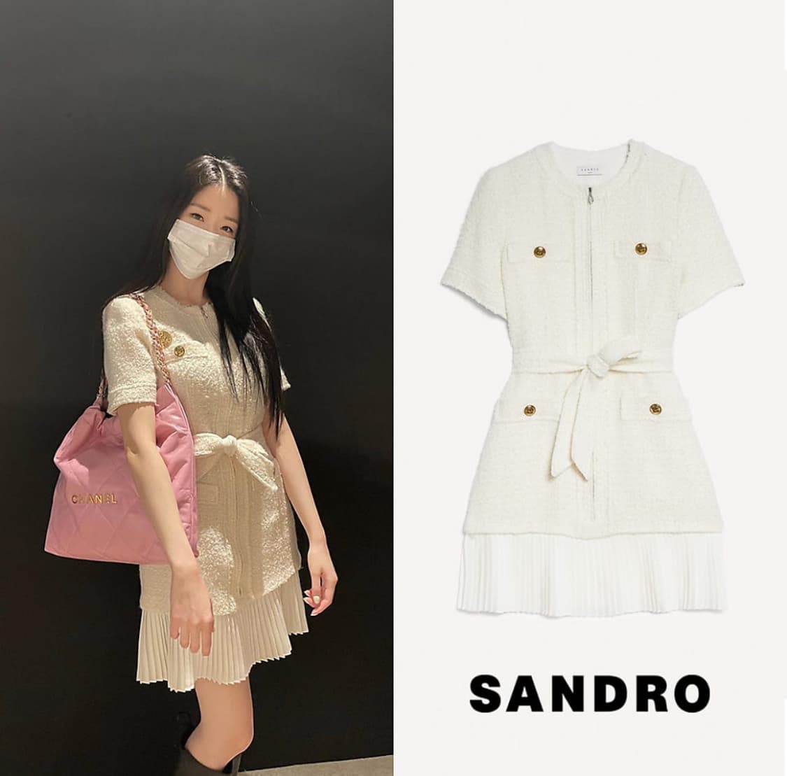Sandro 산드로 트위드원피스 새상품 (신지연 원피스) 상품이미지1
