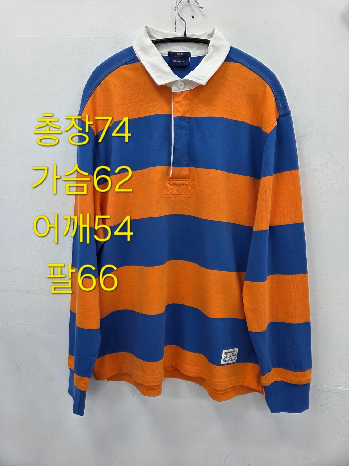 L 간트 GANT 허거러거 셔츠 럭비 스트라이프 긴팔 상품이미지1