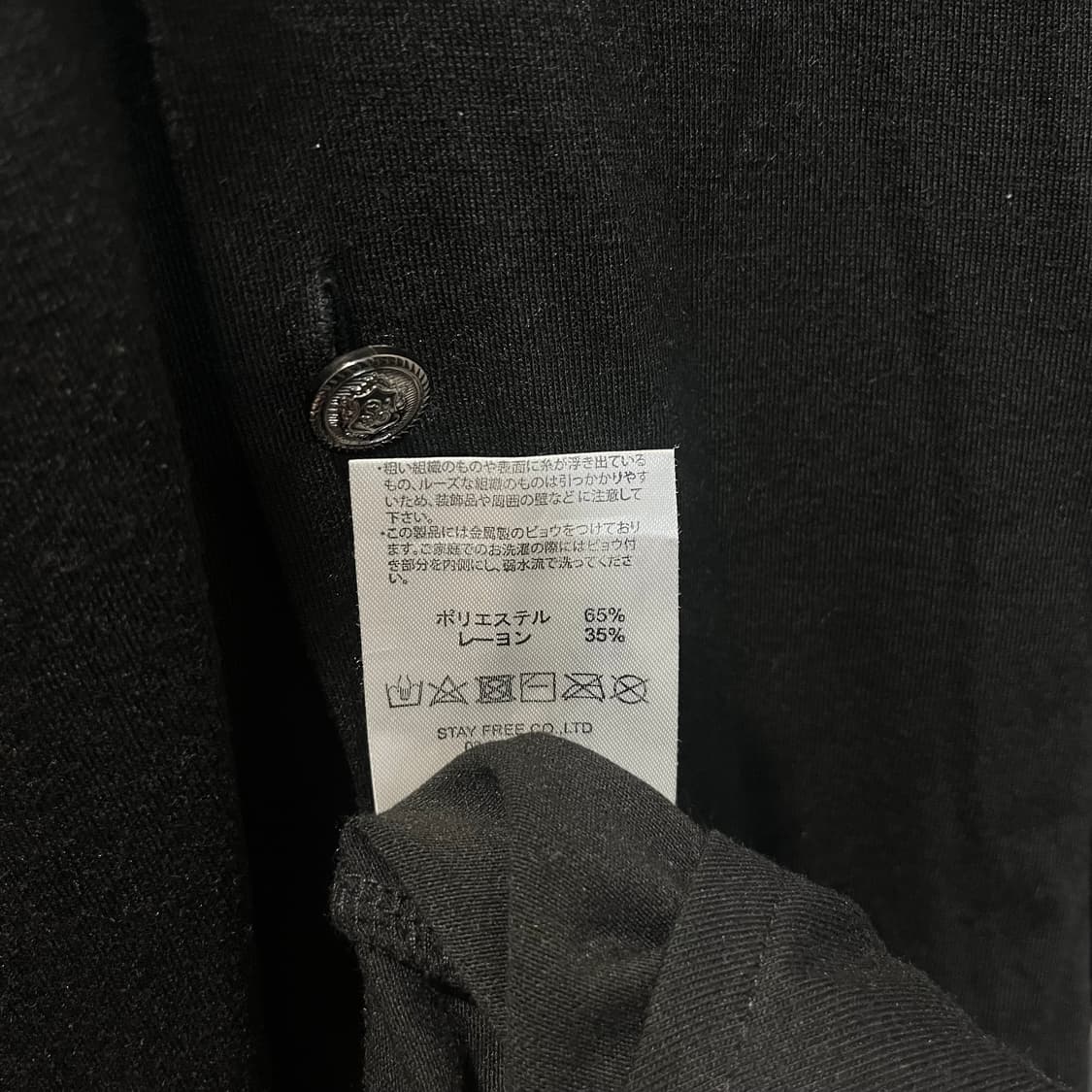 sexpotrevenge 고딕 십자가 롱원피스 고스펑크 상품이미지7