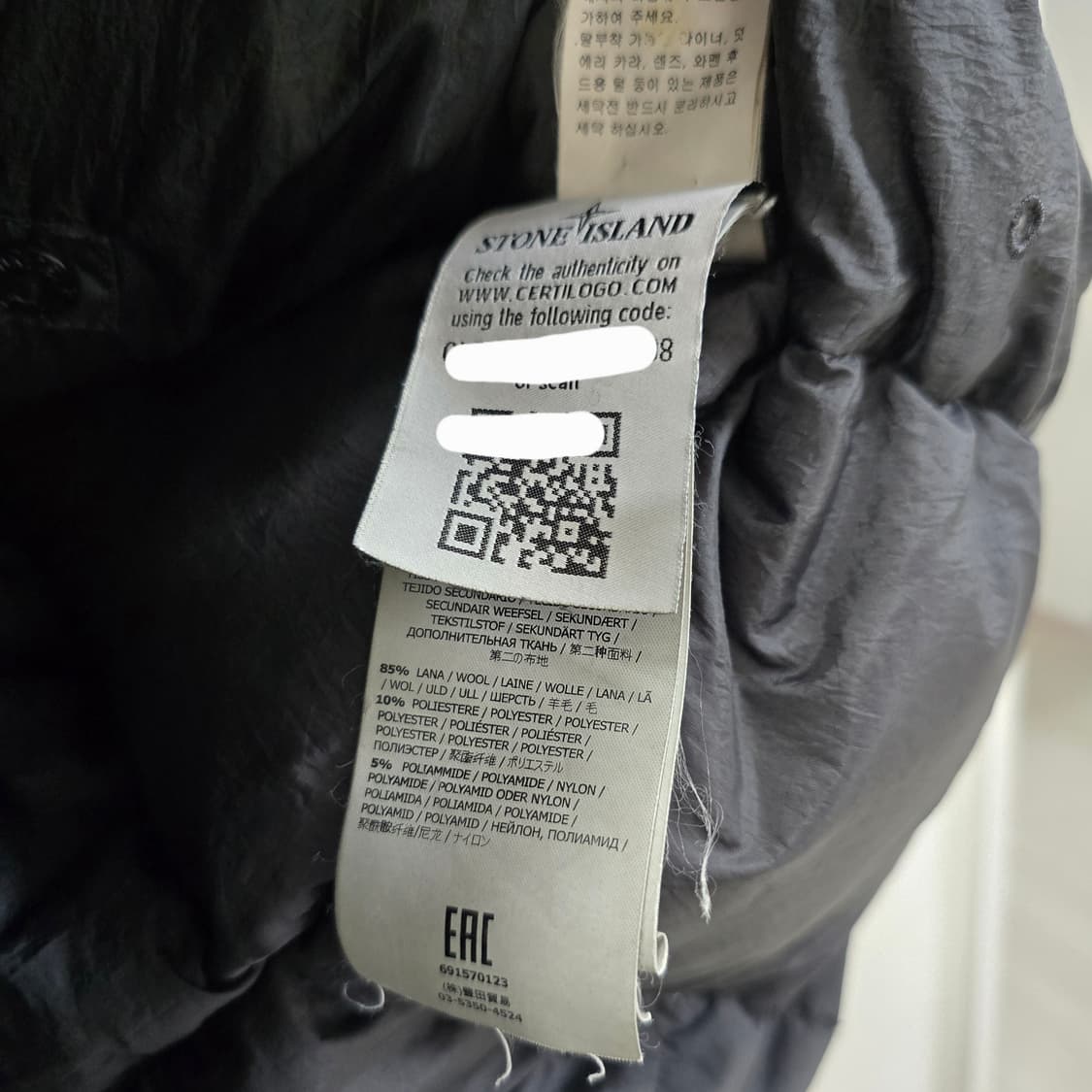스톤아일랜드 크링클랩스 롱패딩 L사이즈 100 판매 상품이미지5