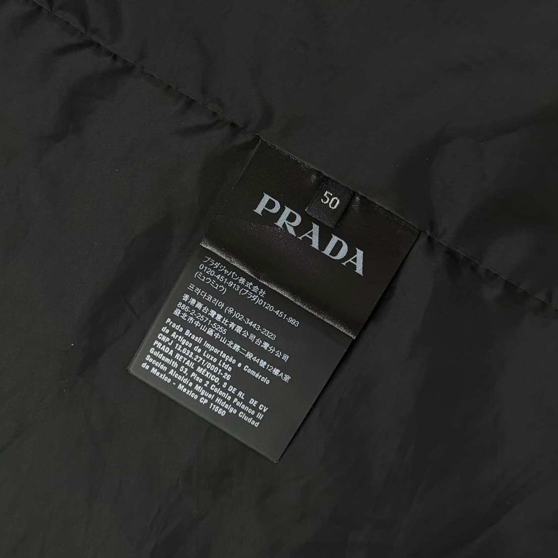 [50/당일출고]프라다 삼각로고 바람막이 상품이미지7