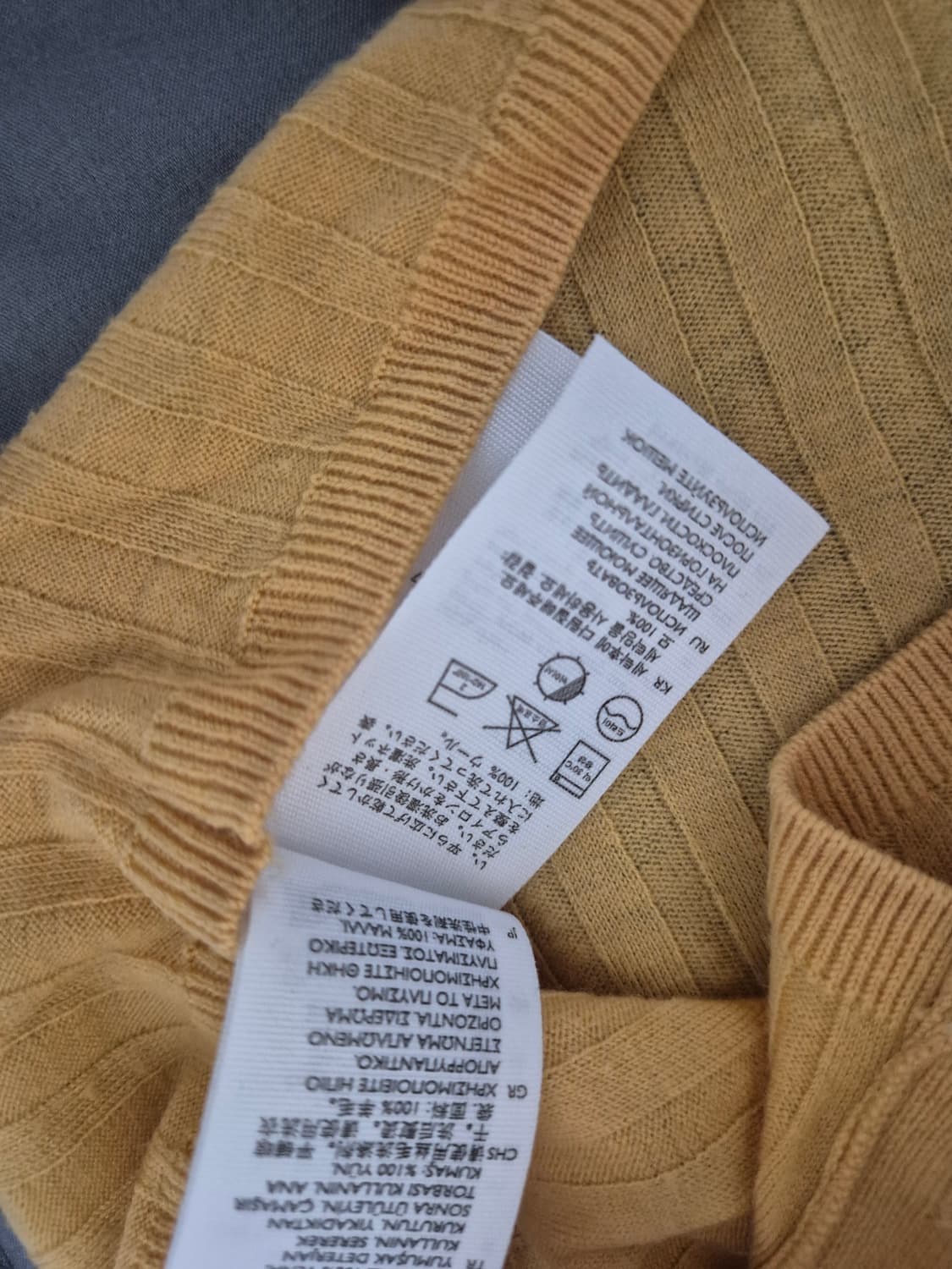 코스 COS 얇은 리브드 울 니트 가디건 시스루 상품이미지5