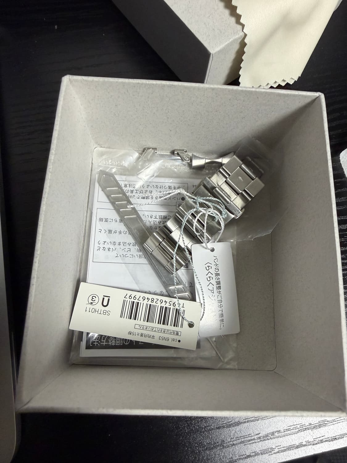 세이코 sbth011 상품이미지5