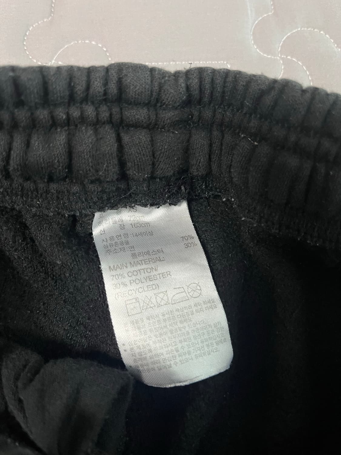 아디다스 트레이닝 바지 XS 상품이미지5