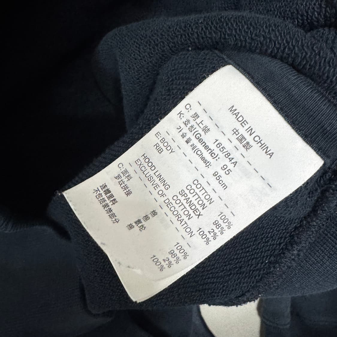 나이키 유벤투스 후드집업 S사이즈 상품이미지3