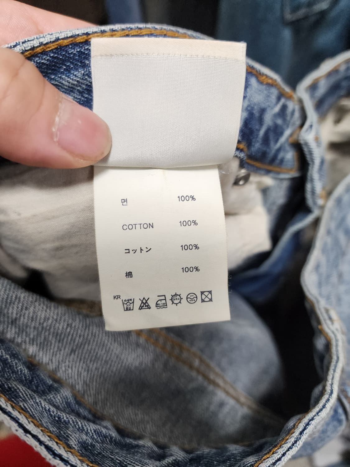 OY 오와이 워싱 더티드 와이드 팬츠 상품이미지6