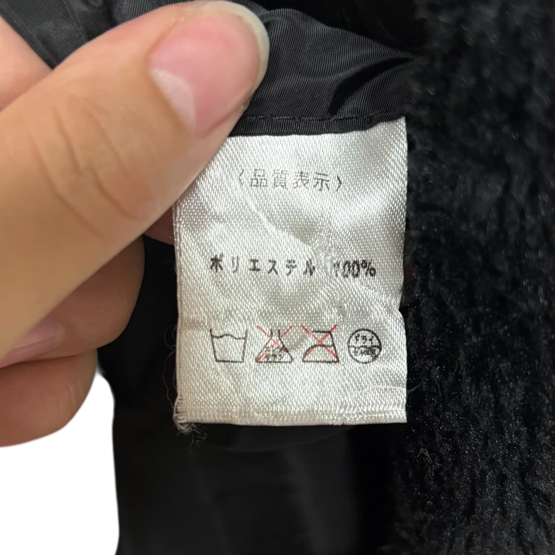 3727 블랙 벨트 버클 후드 퍼자켓 상품이미지5