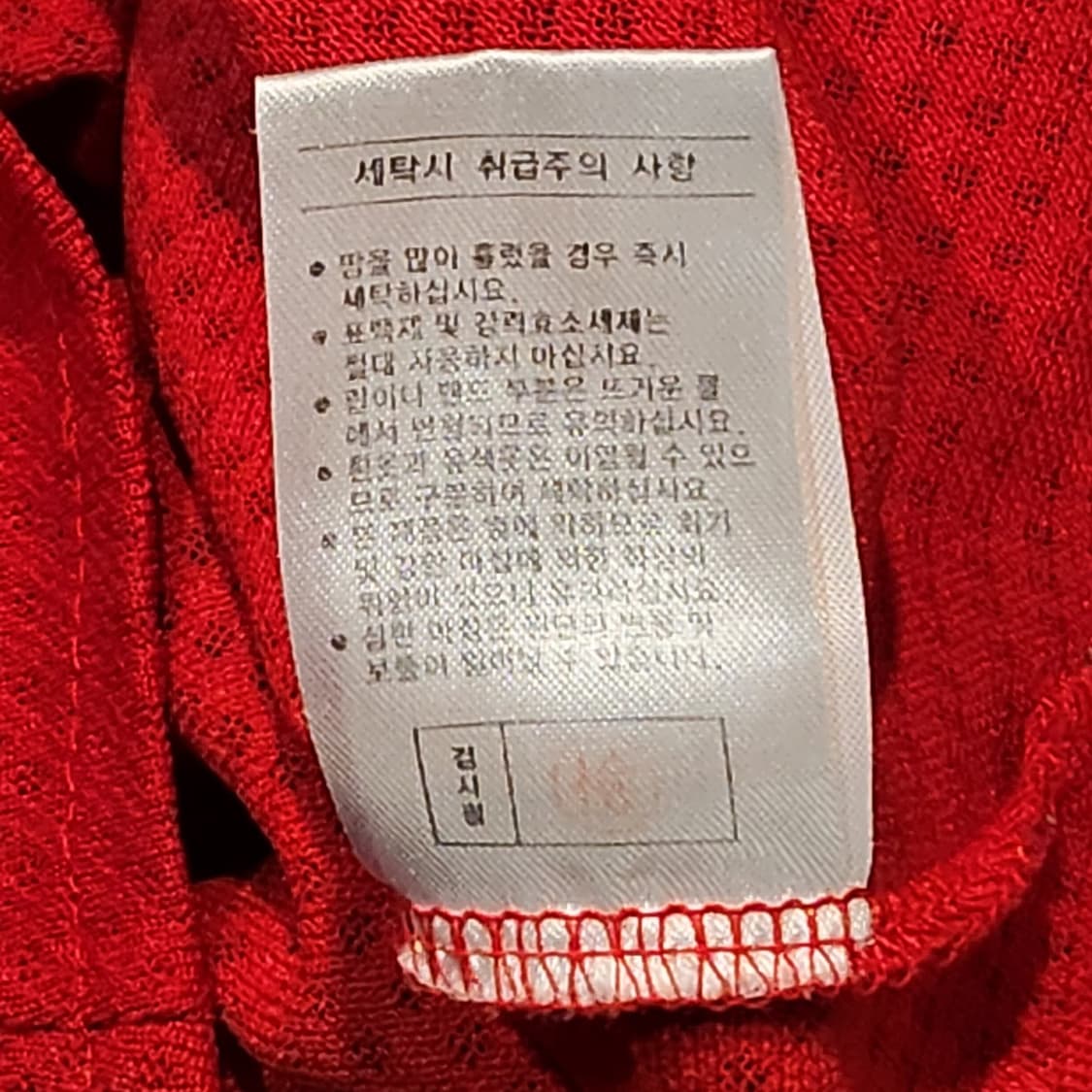 sk와이번스 박정권 유니폼  상품이미지3