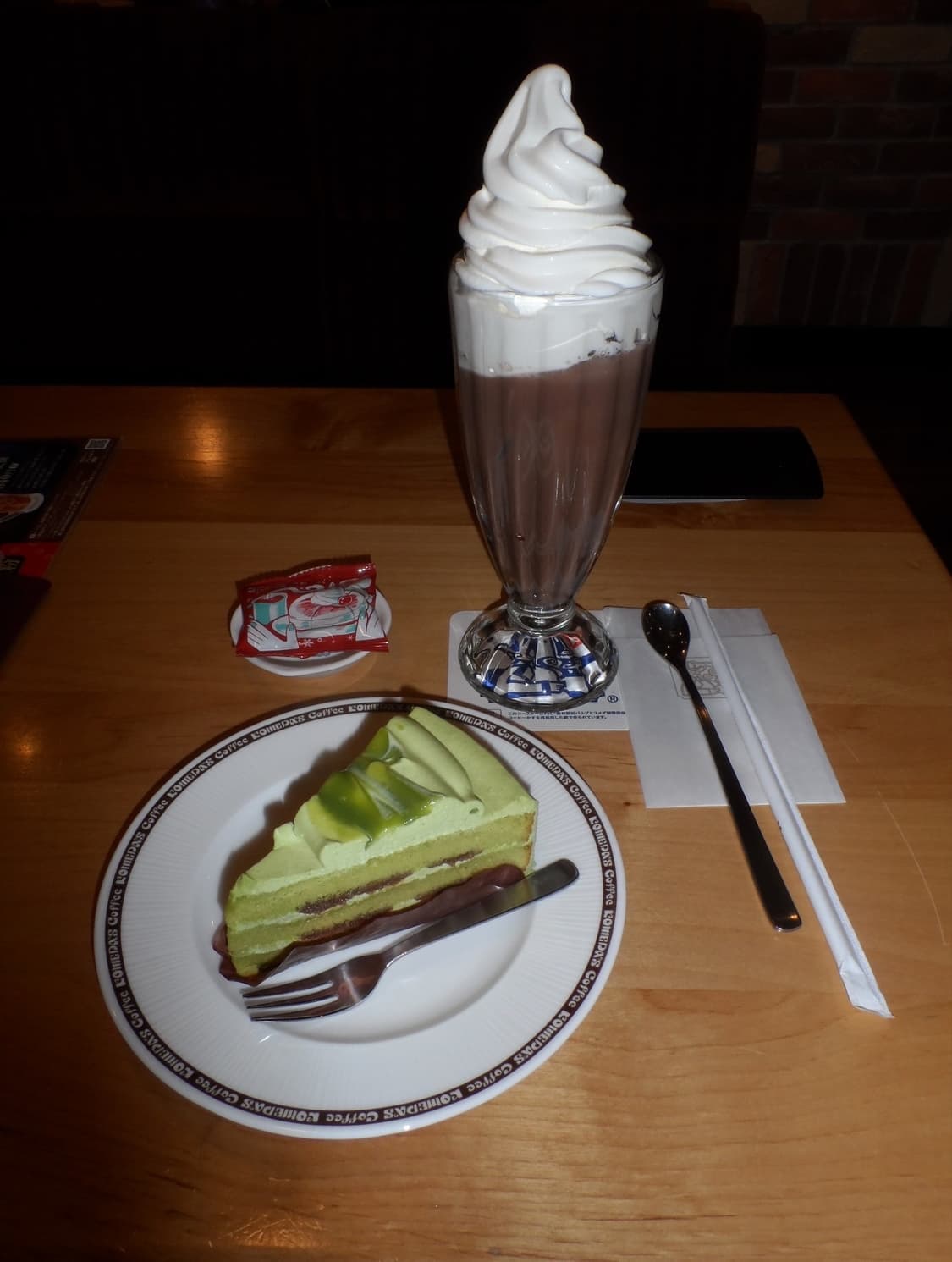 ep. 8 삿포로 상품이미지2