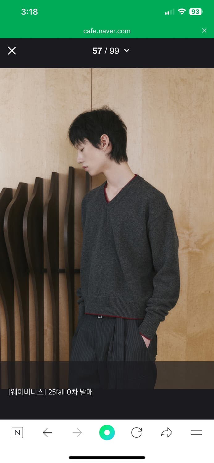 웨이비니스 레이어드 브이넥 니트 차콜레드 2사이즈 상품이미지2