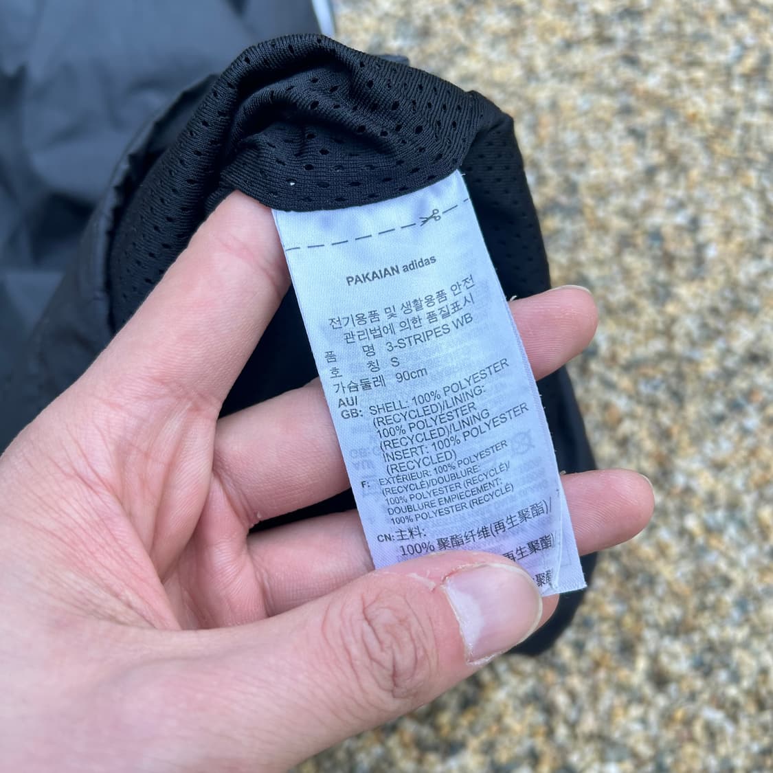 아디다스 트레포일 우븐 트랙탑 바람막이 상품이미지9