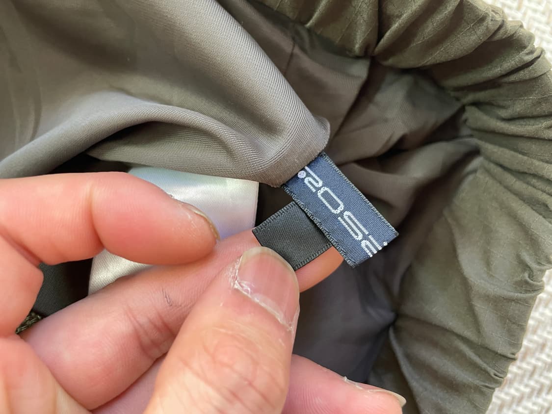 빈티지 보아 패널 밴딩 나일론 스커트 상품이미지4