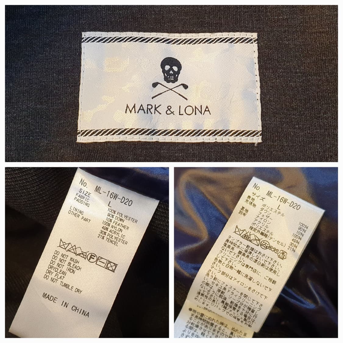 100.마크앤로나  경량 다운패딩 상품이미지8