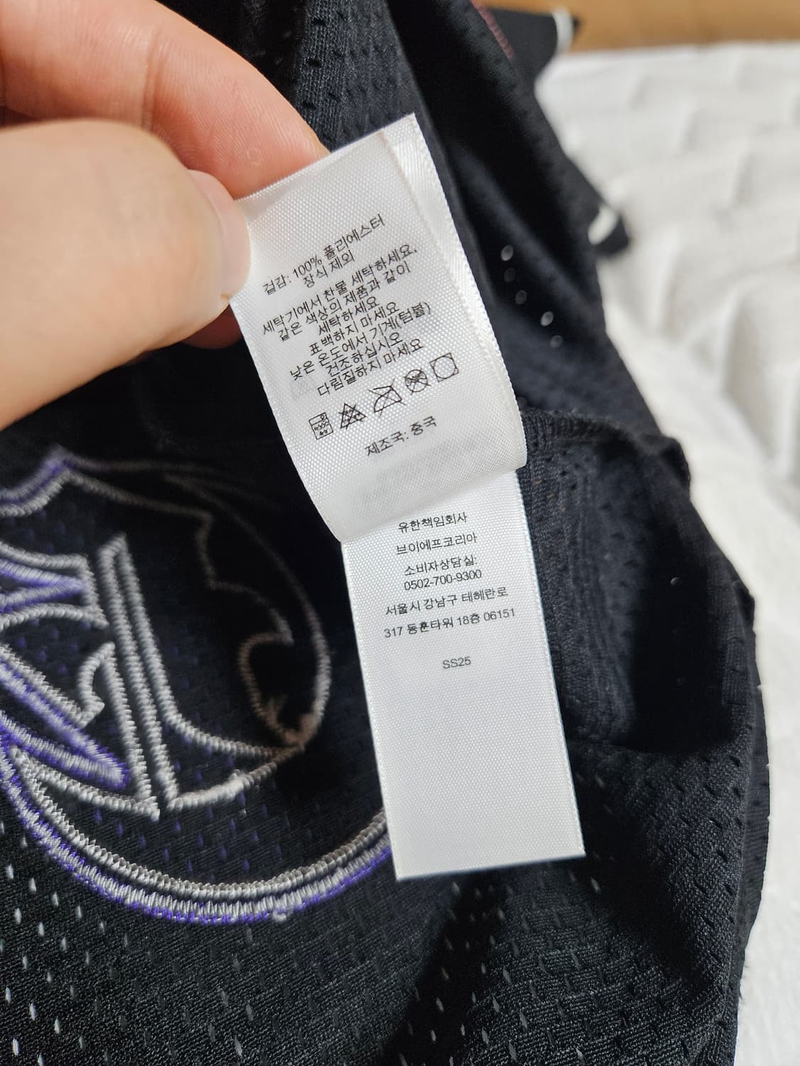 슈프림 올드 잉글리쉬 베이스볼 저지 반팔 블랙 25SS 상품이미지5