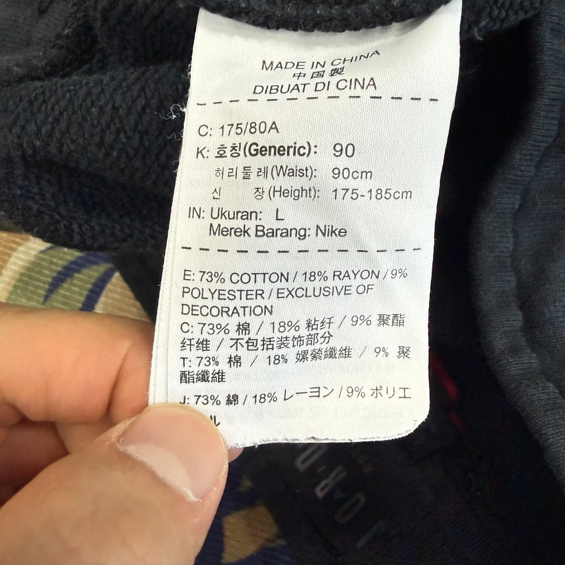 (L)나이키 Nike 조던 코튼 반바지(블랙) 상품이미지3