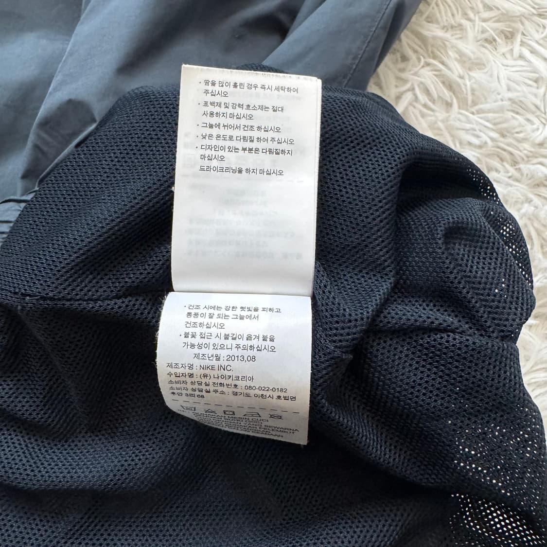 NIKE 일본빈티지 나일론 팬츠 나이키 나일론팬츠 빈티지바지 나이키바지 상품이미지9