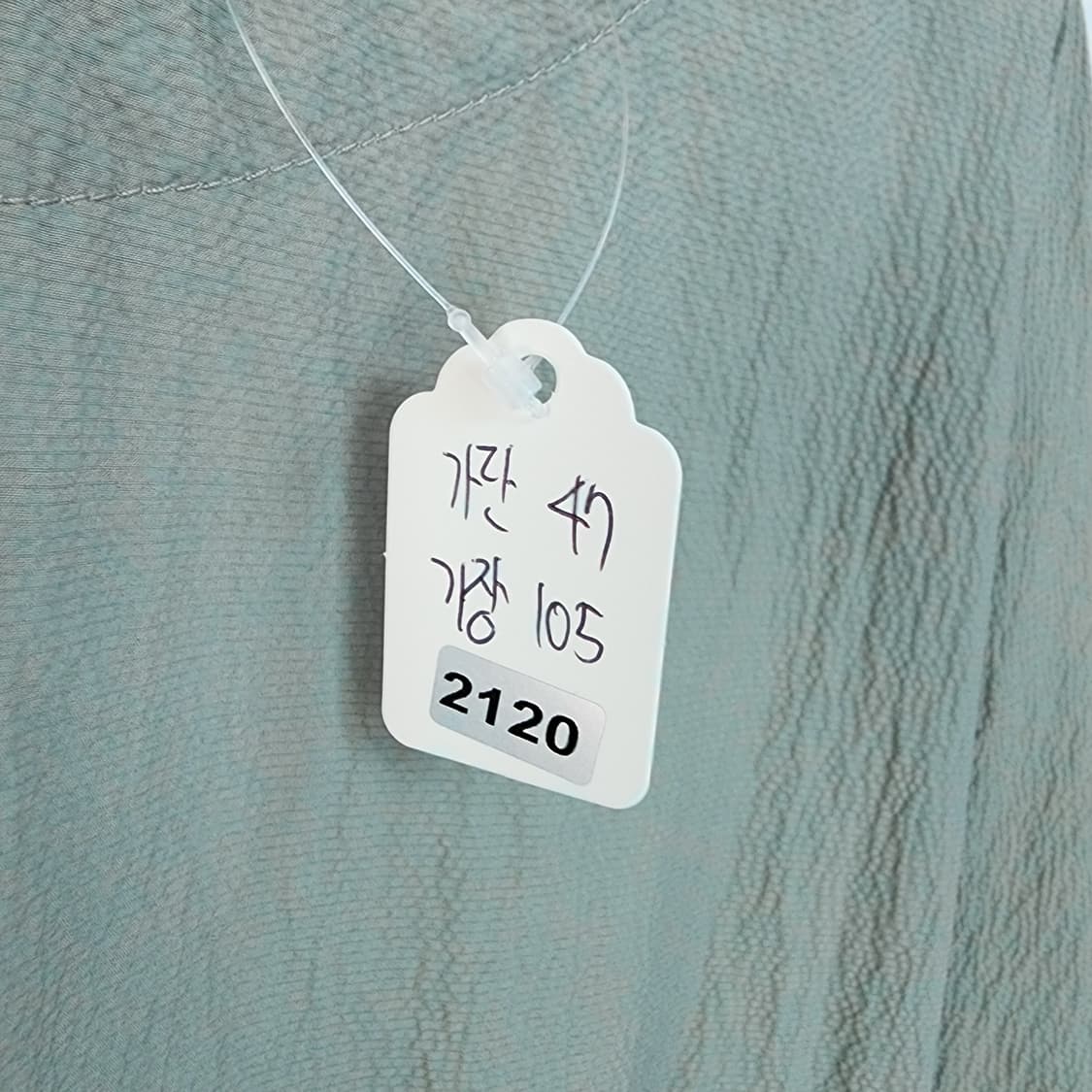 레노마 롱 원피스 상품이미지10
