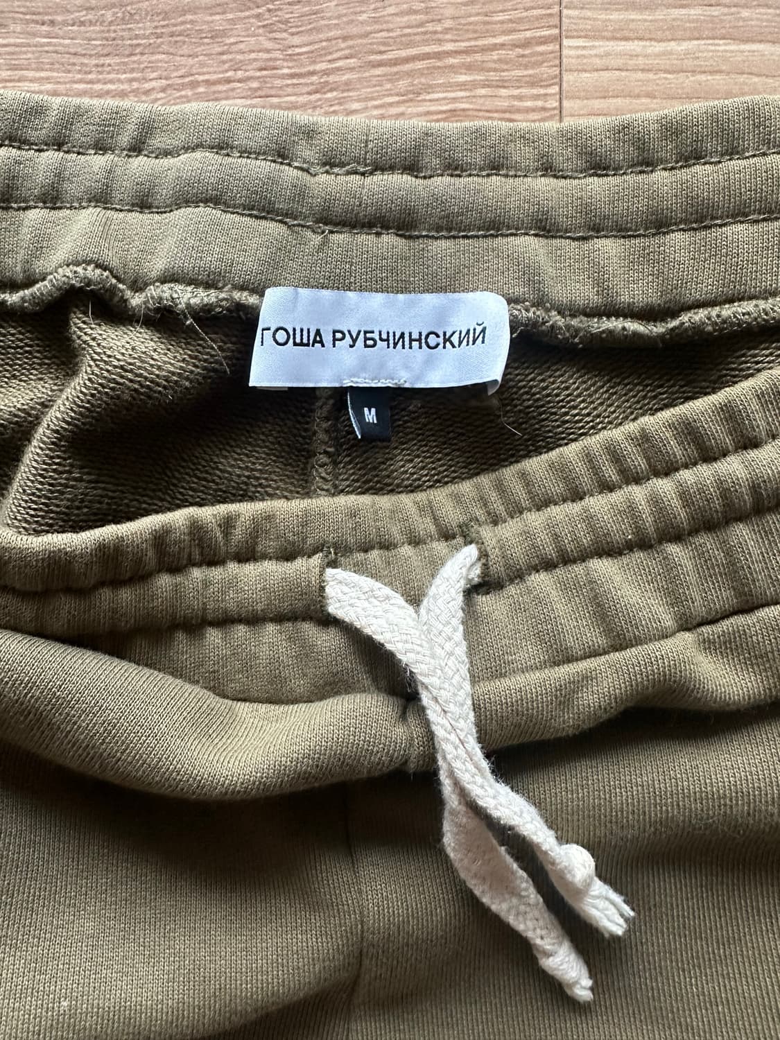 고샤 루브친스키 트레이닝바지 m 카키 상품이미지4