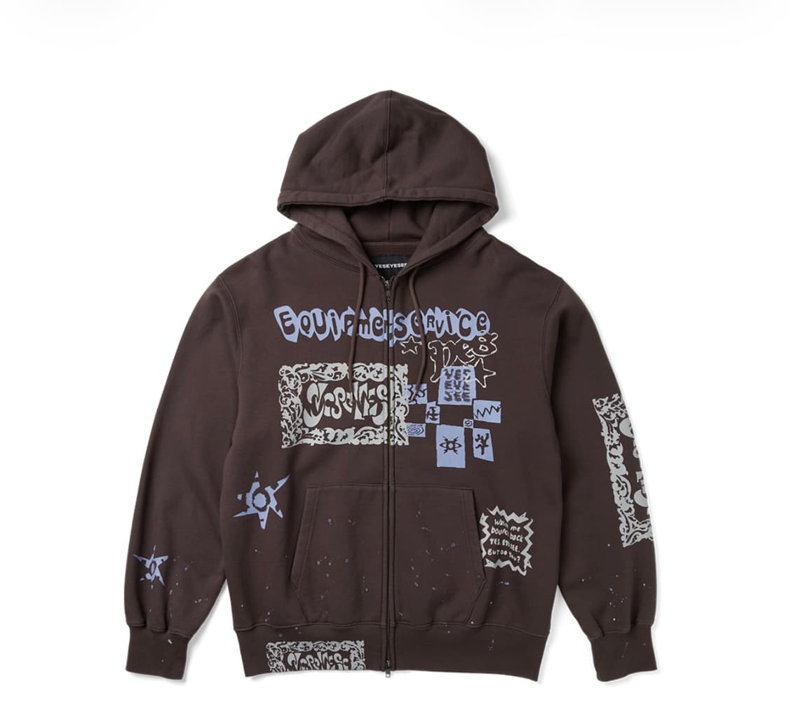 예스아이씨 스캔드 집업 후디 다크 브라운 상품이미지1