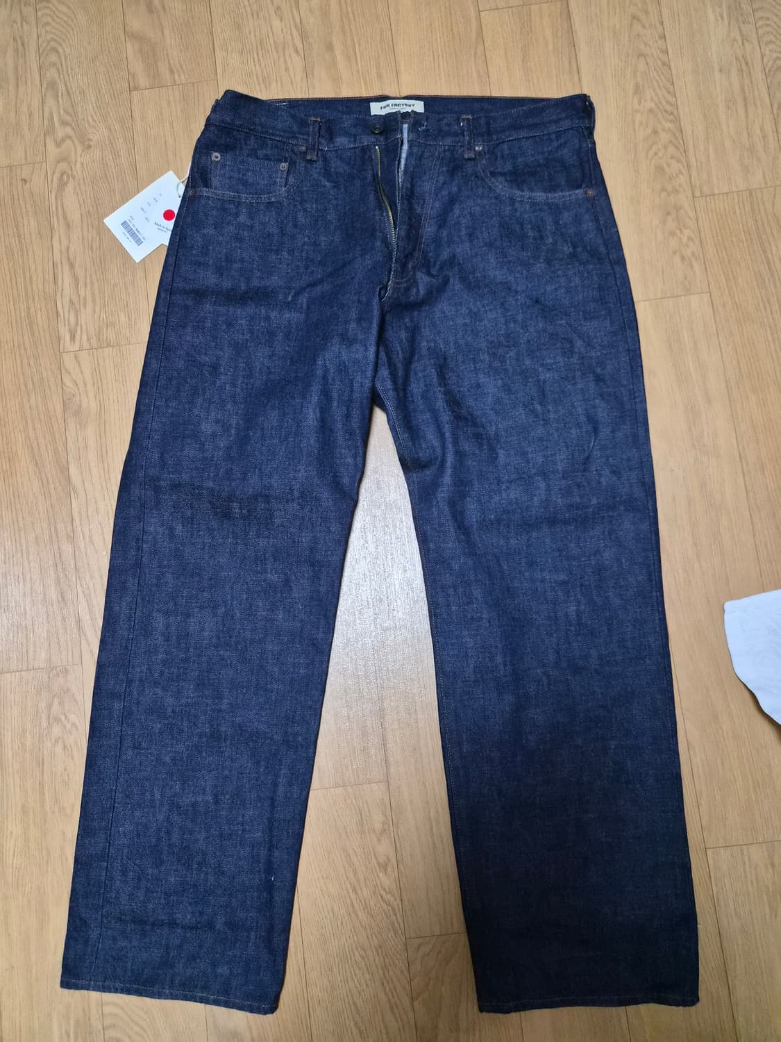 FOB 팩토리 F1147 wide denim 3사이즈 상품이미지1