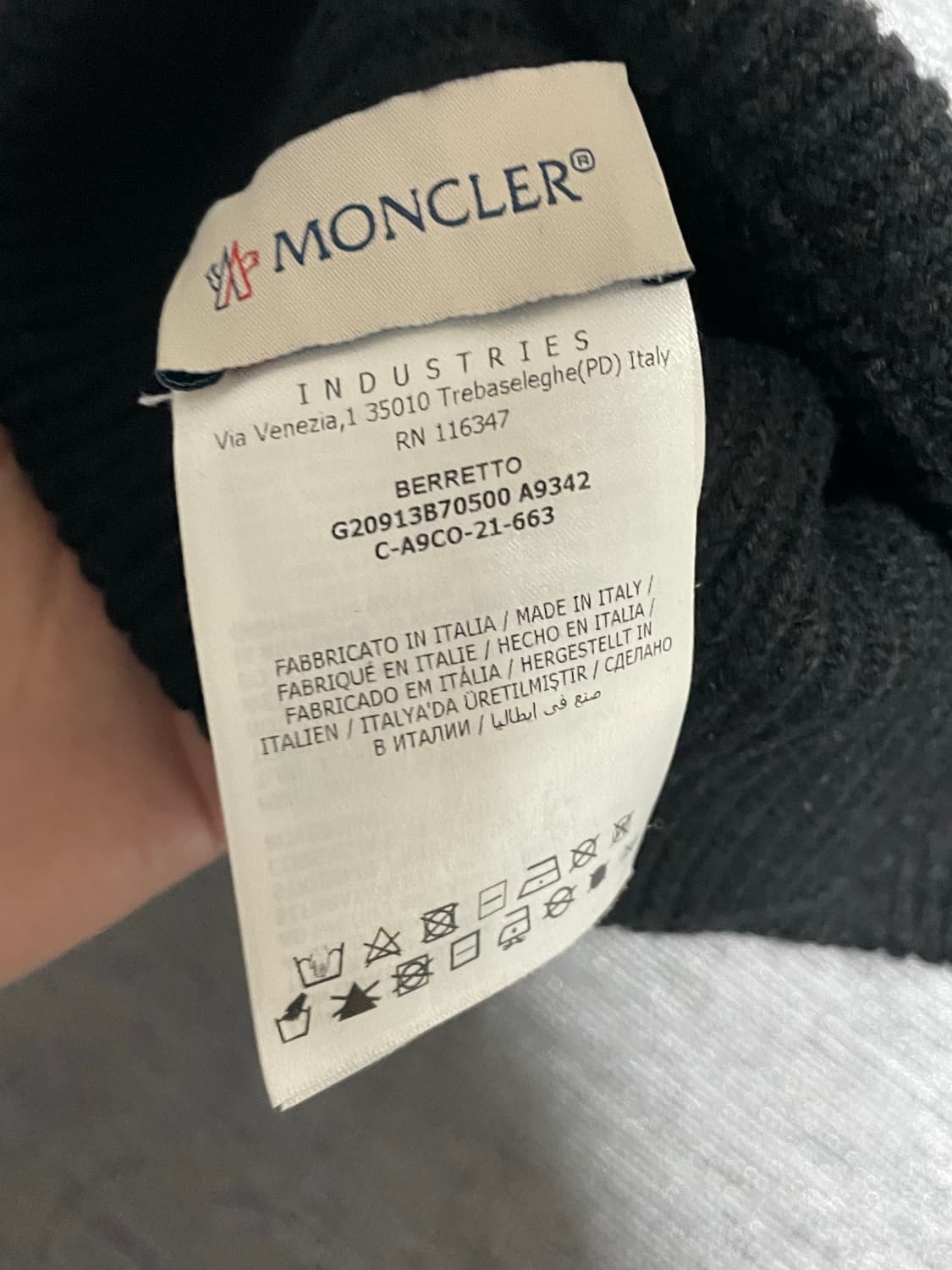 몽클레어 비니 상품이미지2