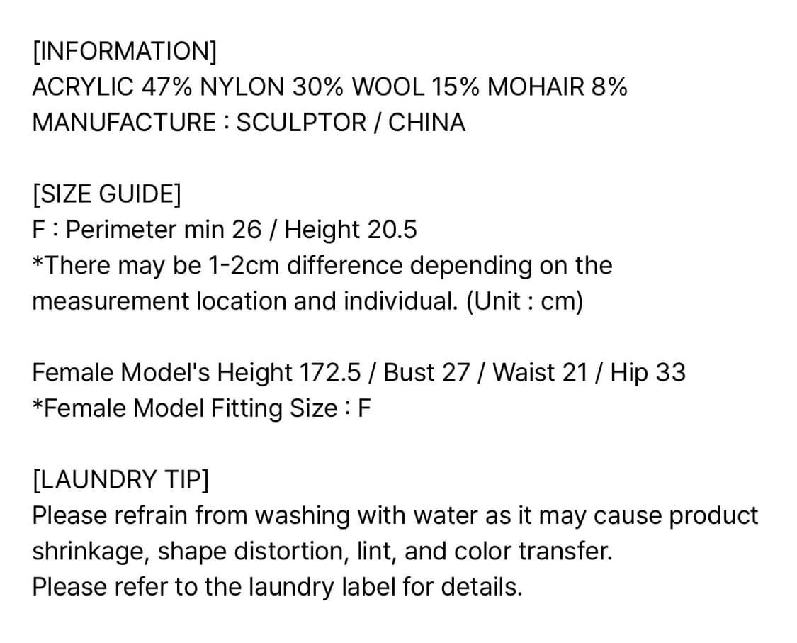 스컬프터 Cozy Earflap Beanie Charcoal 상품이미지3