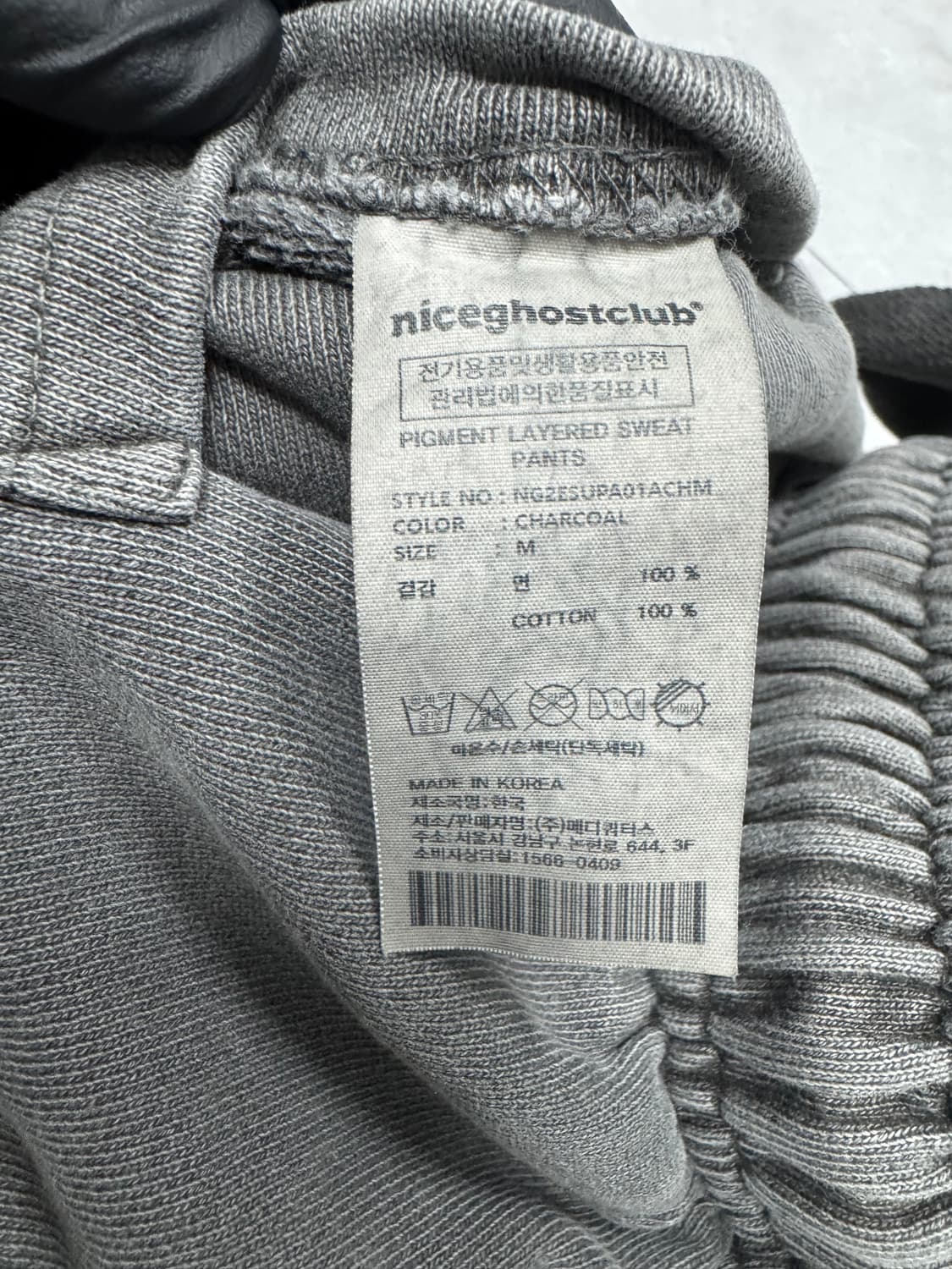 나이스고스트크럽 상품이미지4