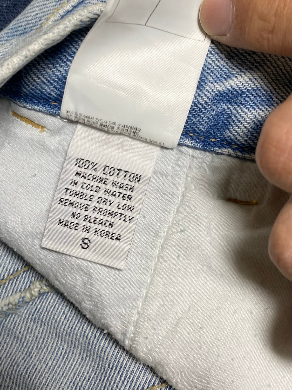 마뗑킴 커팅 루드 데님팬츠 S 상품이미지6