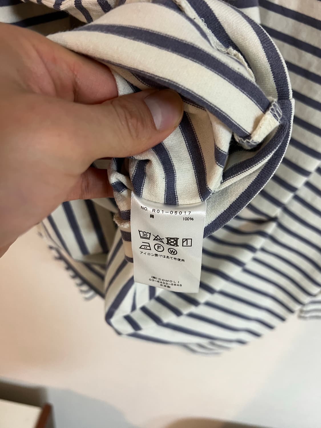 코모리 22ss 보더넥 2 상품이미지5