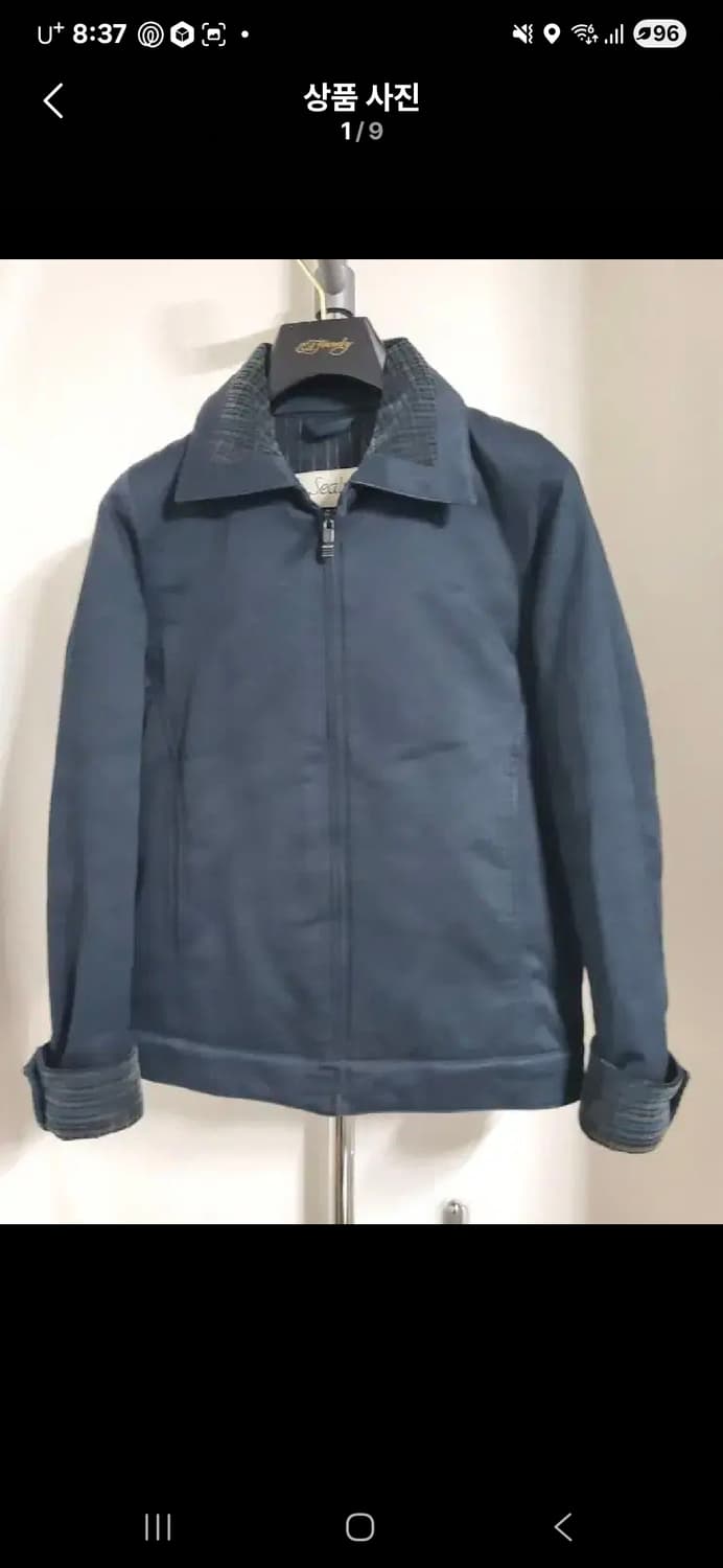 정품 이태리  seal up 씰업 블루종 자켓 상품이미지1