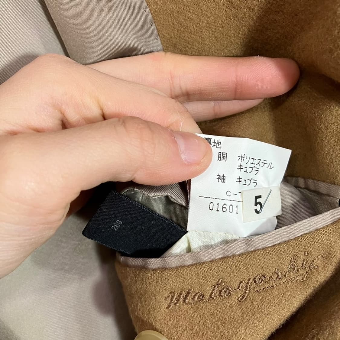 버버리 금장 울 블레이저 상품이미지8