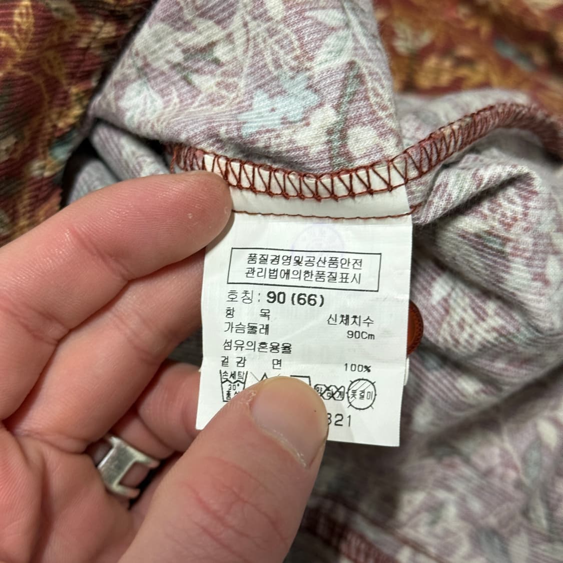 톰보이 오리엔탈 에스닉 자카드 풀 패턴 코듀로이 레이스 웨스턴 셔츠 상품이미지6