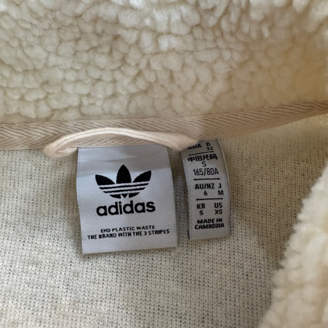 아디다스 크롭 후리스 맨투맨  상품이미지3