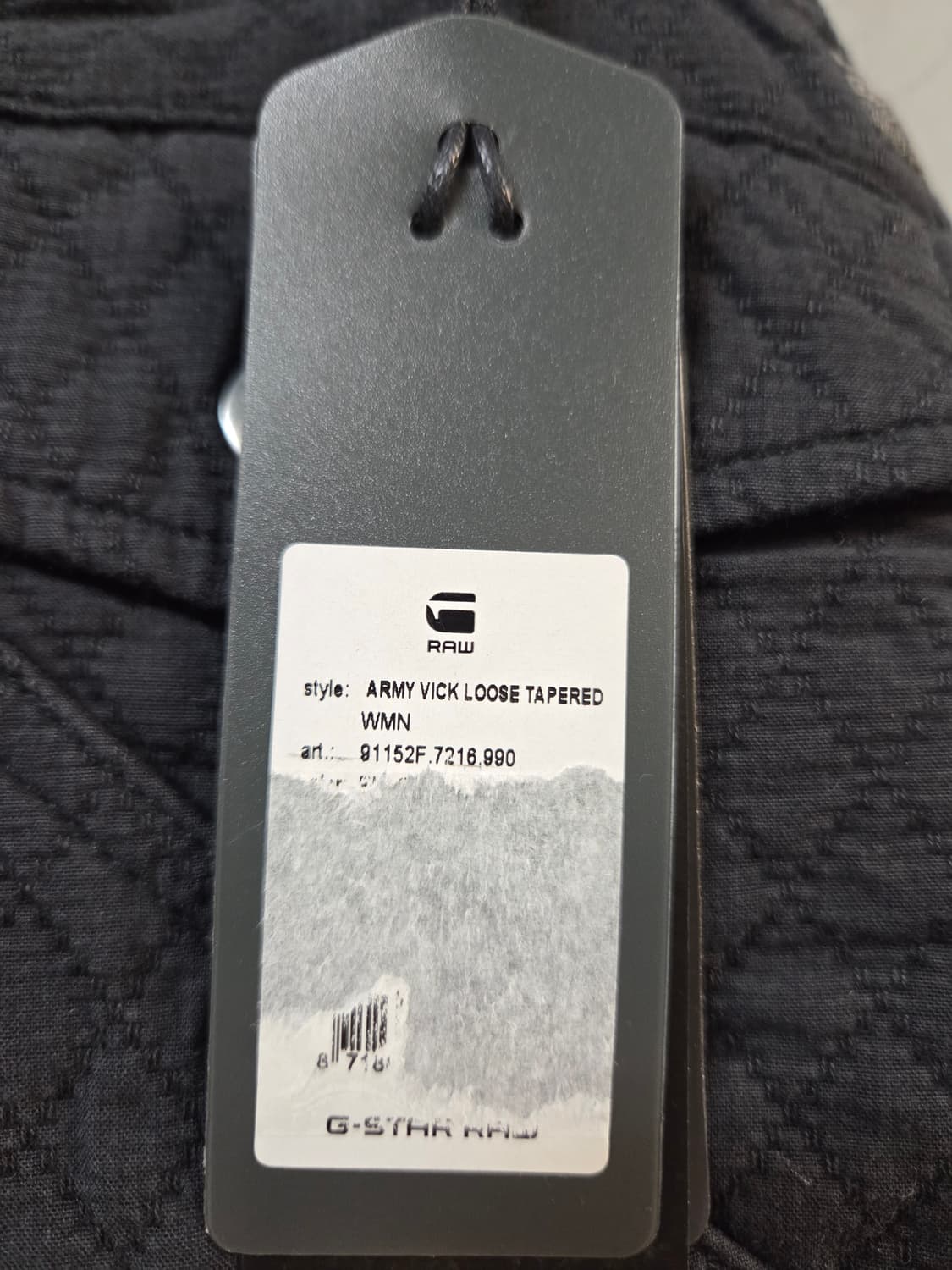 G-STAR RAW 퀼팅 조거 팬츠 블랙(25) 상품이미지6