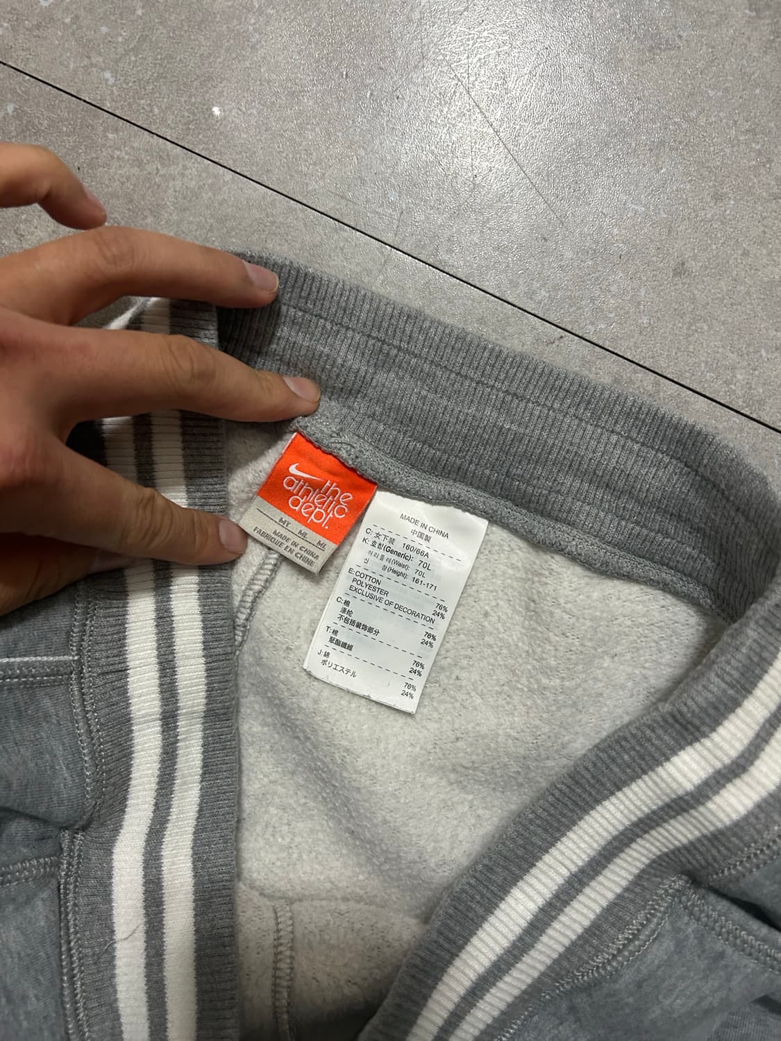 00s 나이키 헤비코튼 빈티지 스웻 팬츠  27인치  상품이미지3