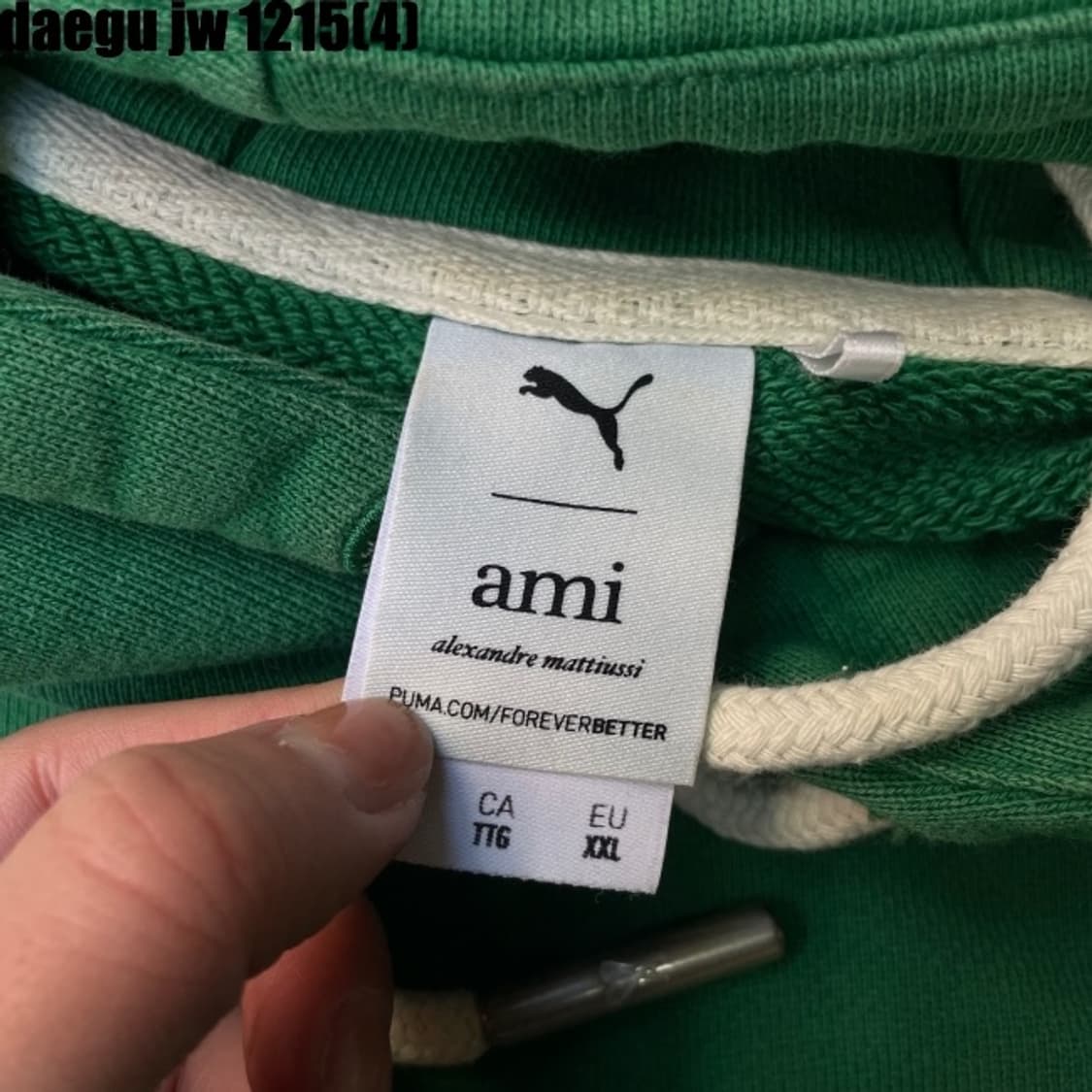 푸마 ami 후드티 XXL  상품이미지3