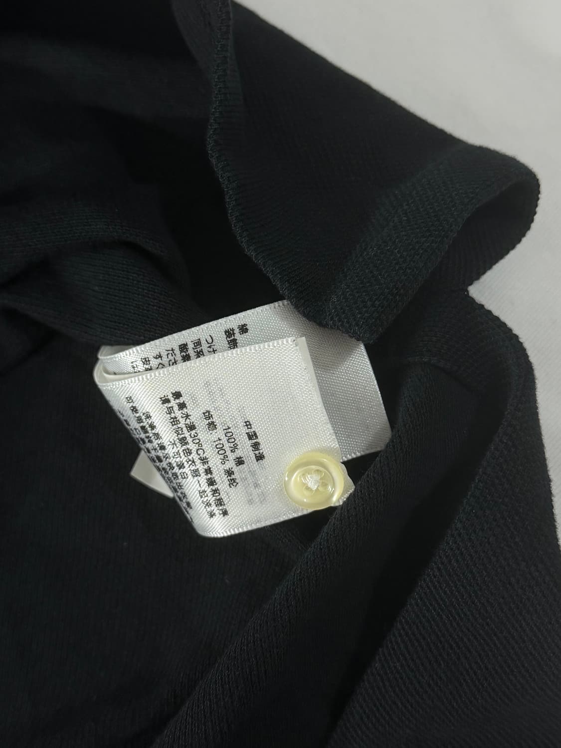 폴로 랄프로렌 빅포니 성조기 카라티 상품이미지6