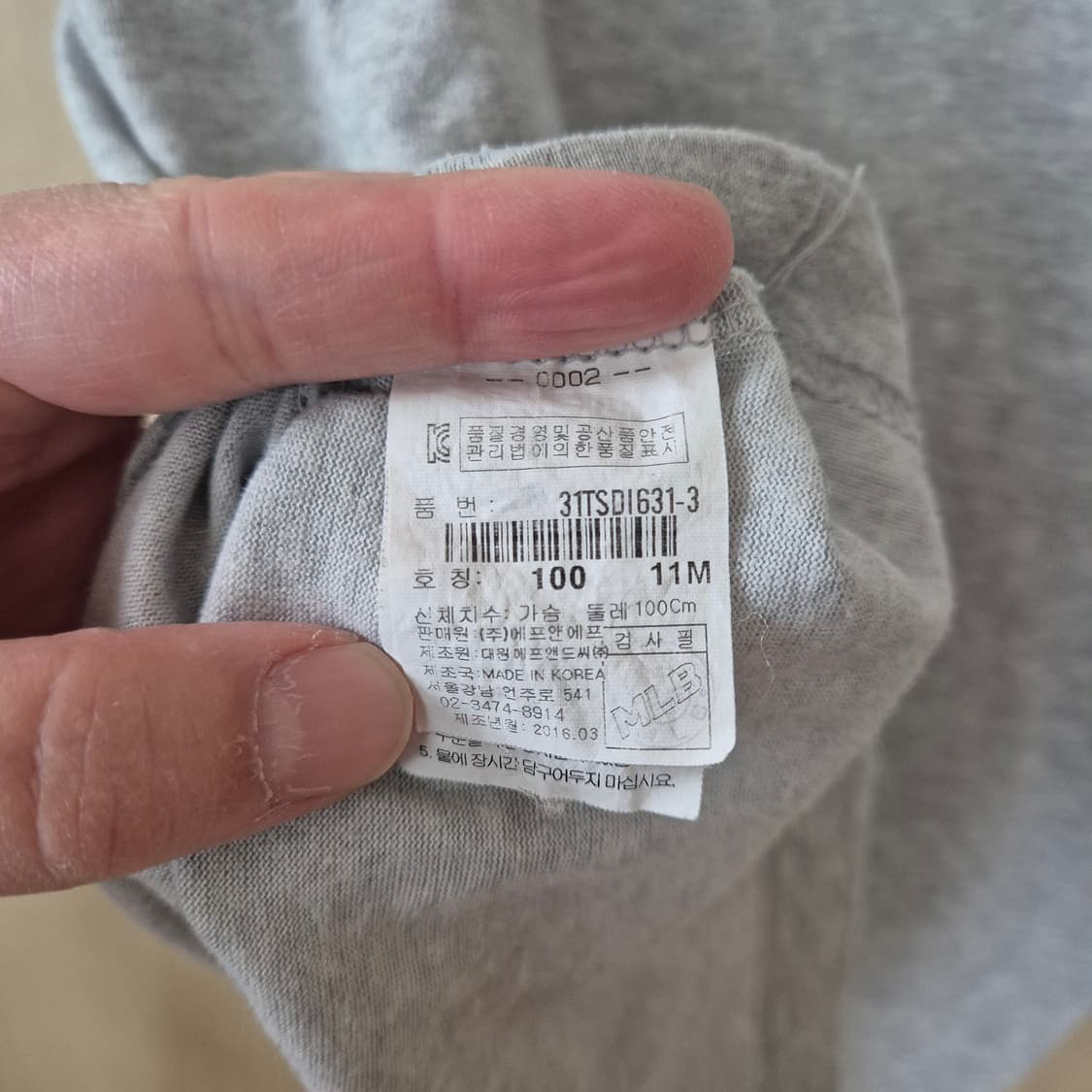 [100] MLB 피츠버그 파이어리츠 반팔 티셔츠 상품이미지5