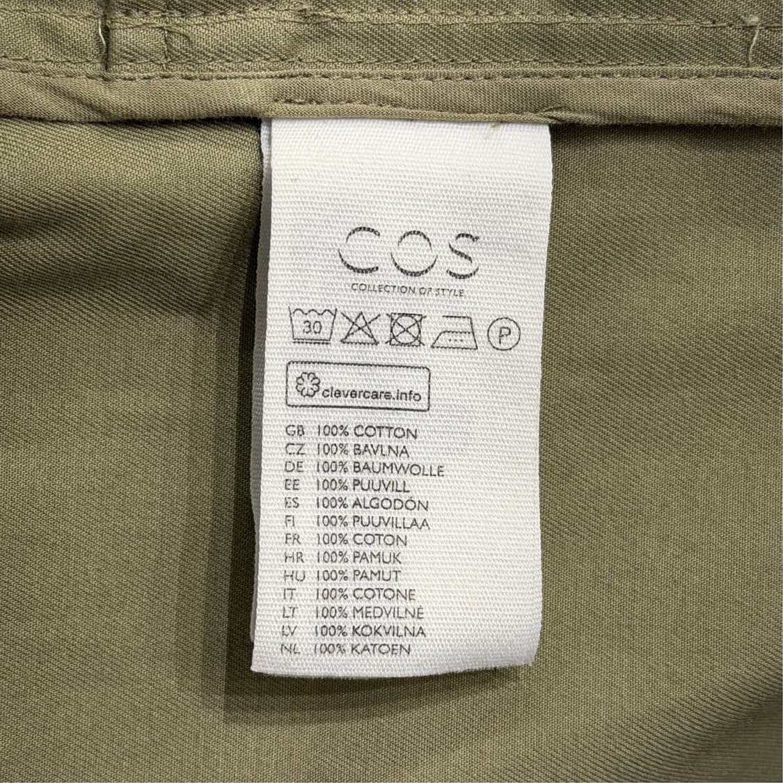 [XS] COS 코스 오버핏 코튼자켓 상품이미지6