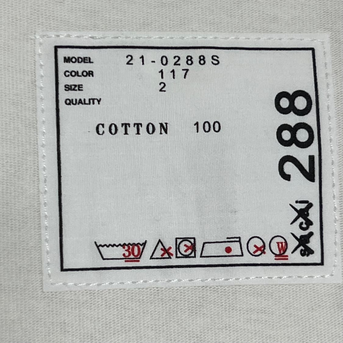 2 카우스X사카이 콜라보 로고 티셔츠 상품이미지3