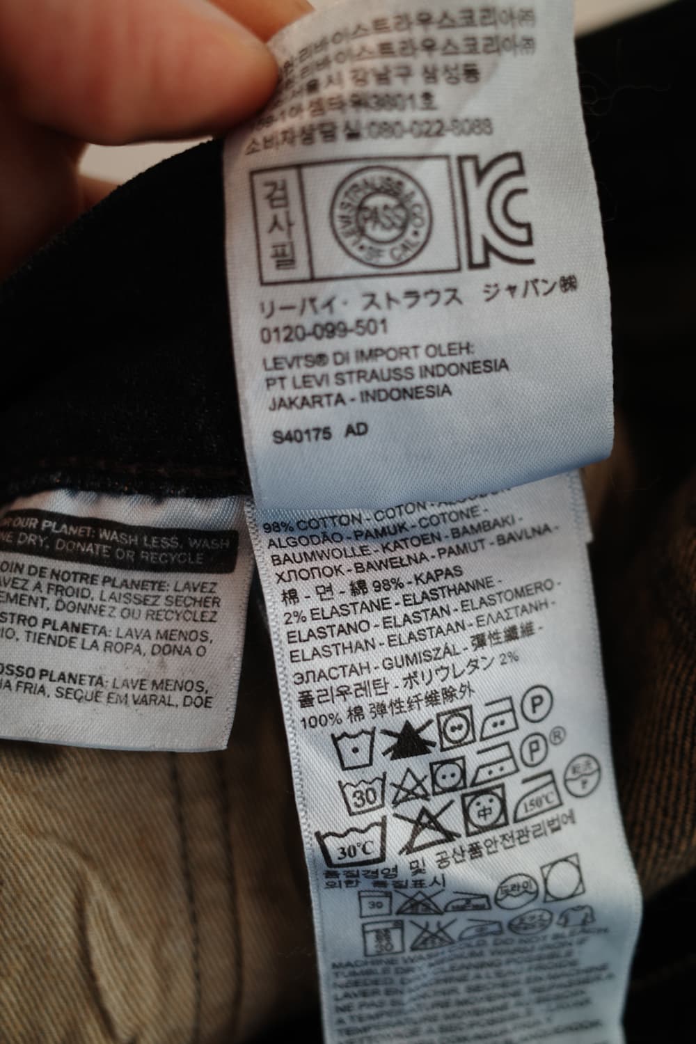 Levis 리바이스 508 코팅진 (33인치) 상품이미지5