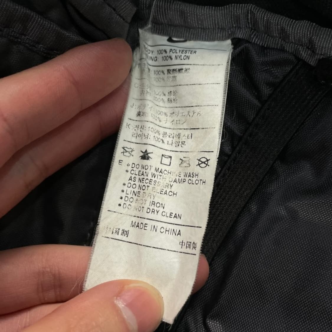 나이키 백팩  상품이미지4