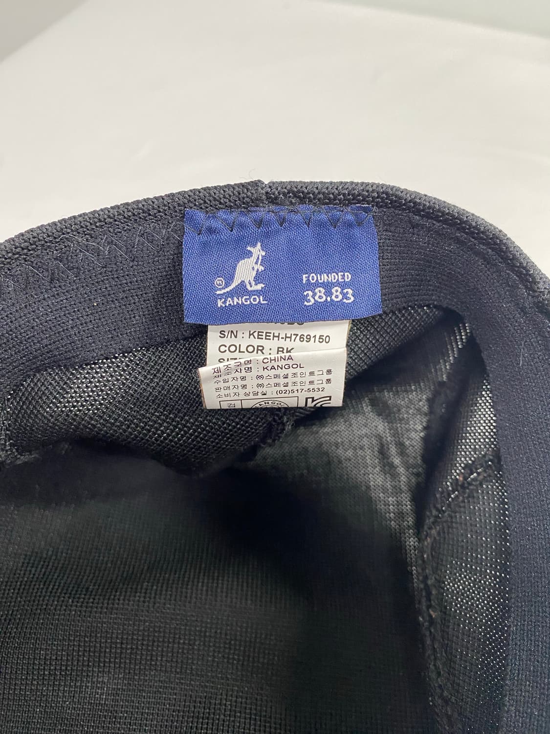 캉골 Kangol 트로픽 507 헌팅캡 상품이미지7