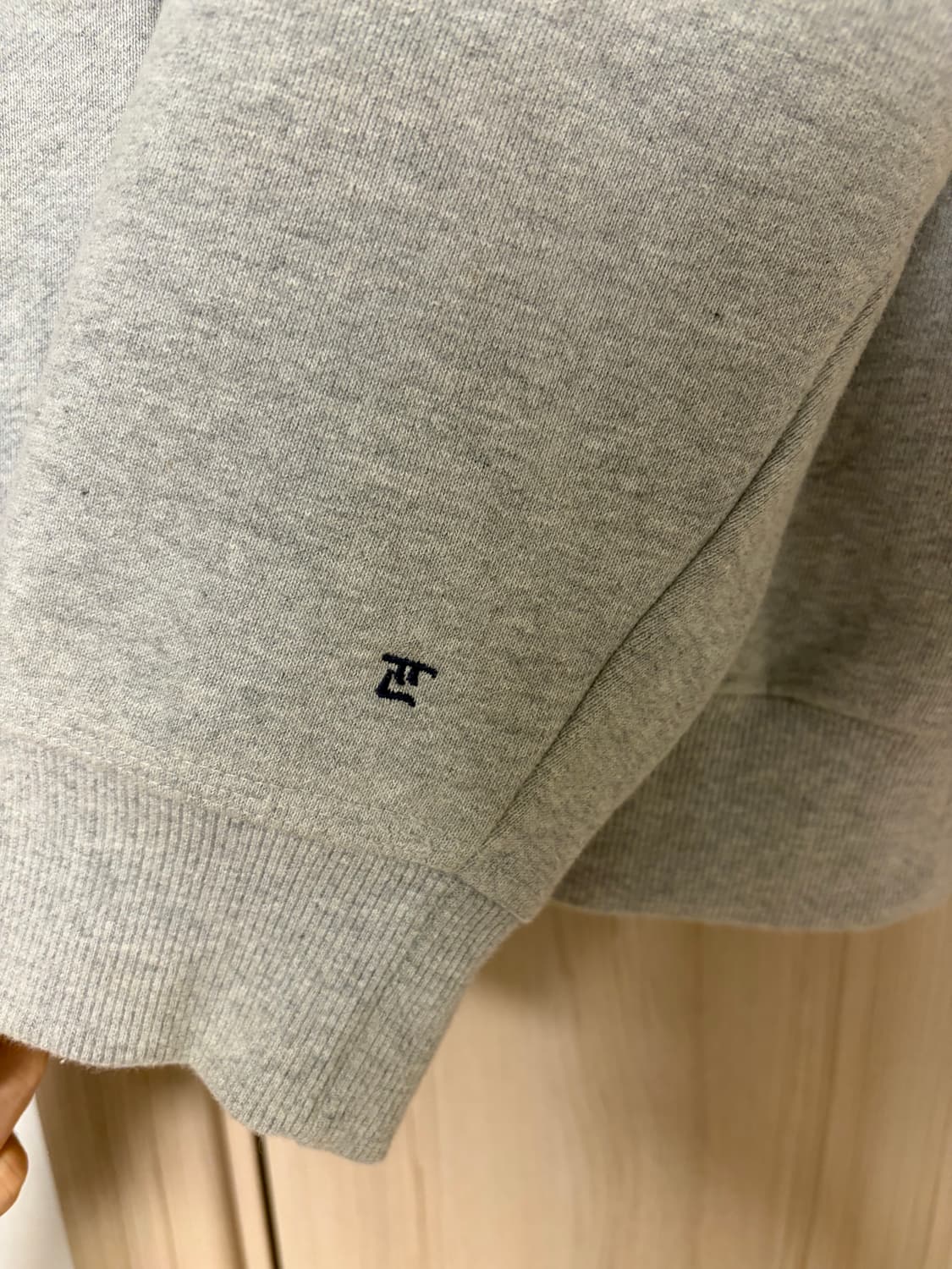 김민교 교드집업 2xl 상품이미지3