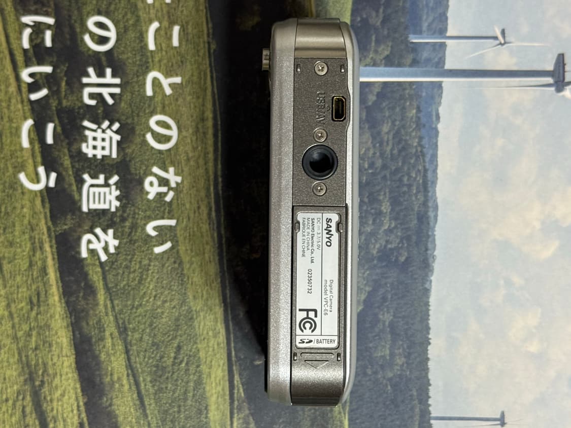 산요 Sanyo xacti vpc-e6ex 상품이미지4