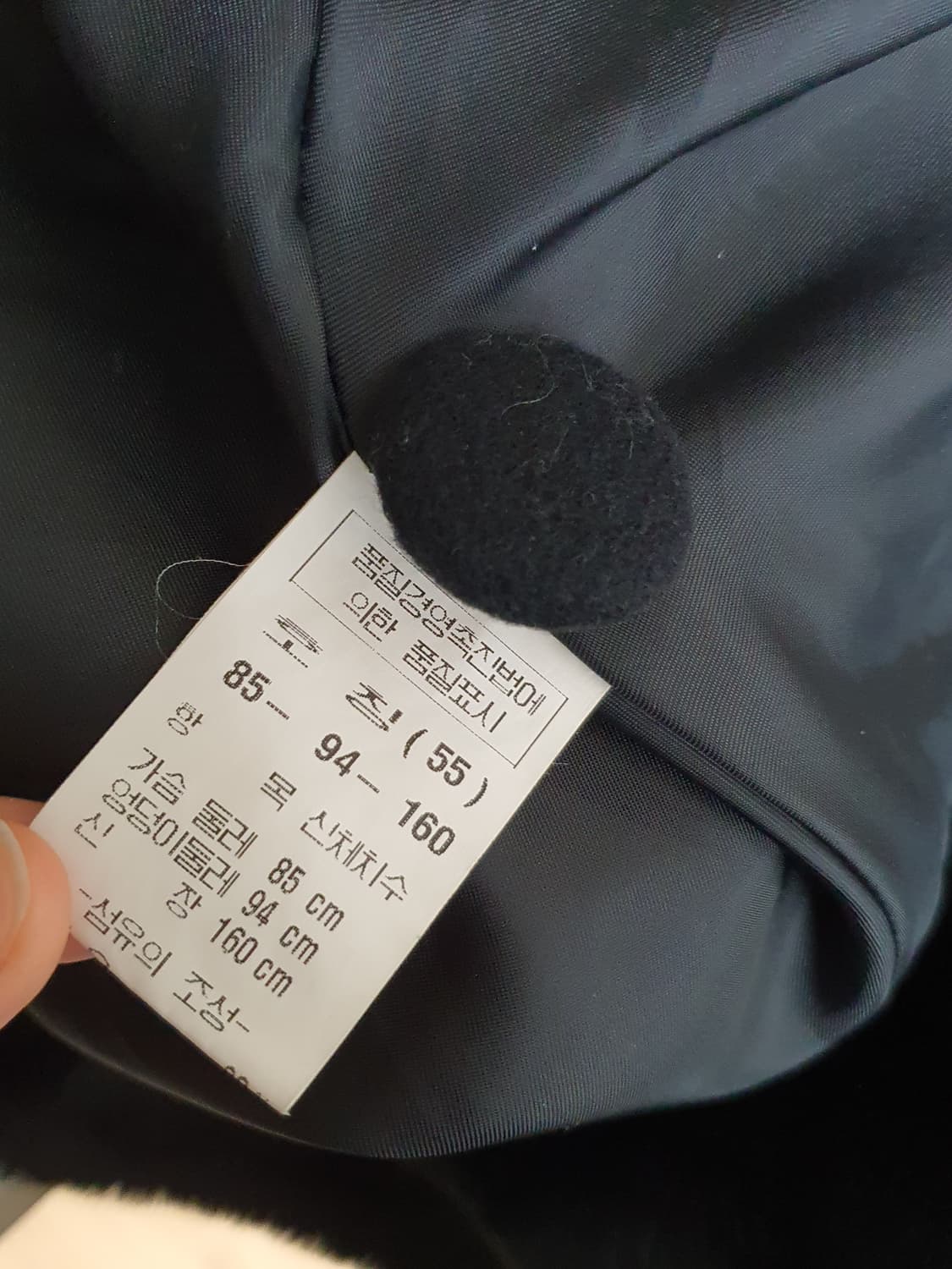 [빈티지] 블랙 퍼 트리밍 망토 코트 두꺼운망토 상품이미지5