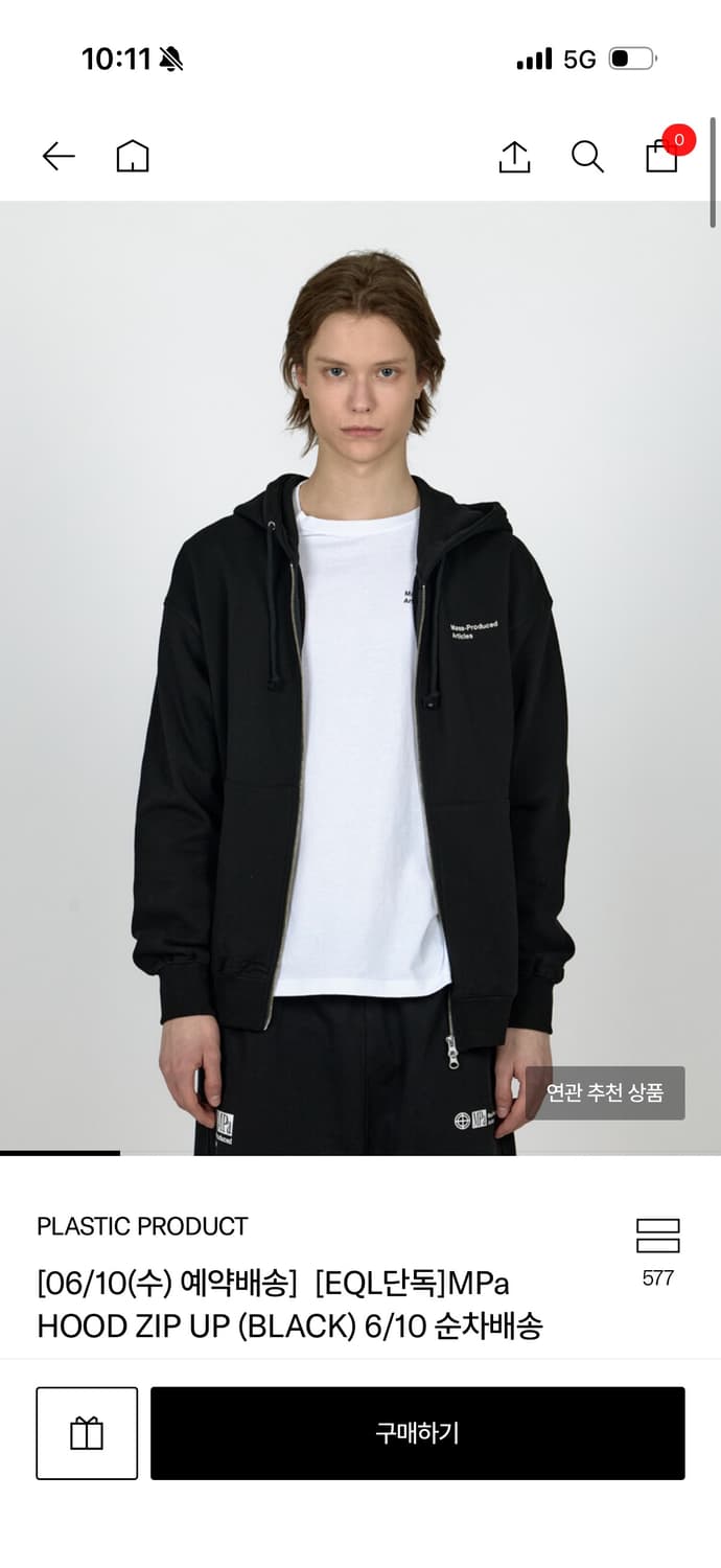 MPa HOOD ZIP UP (BLACK) 상품이미지1
