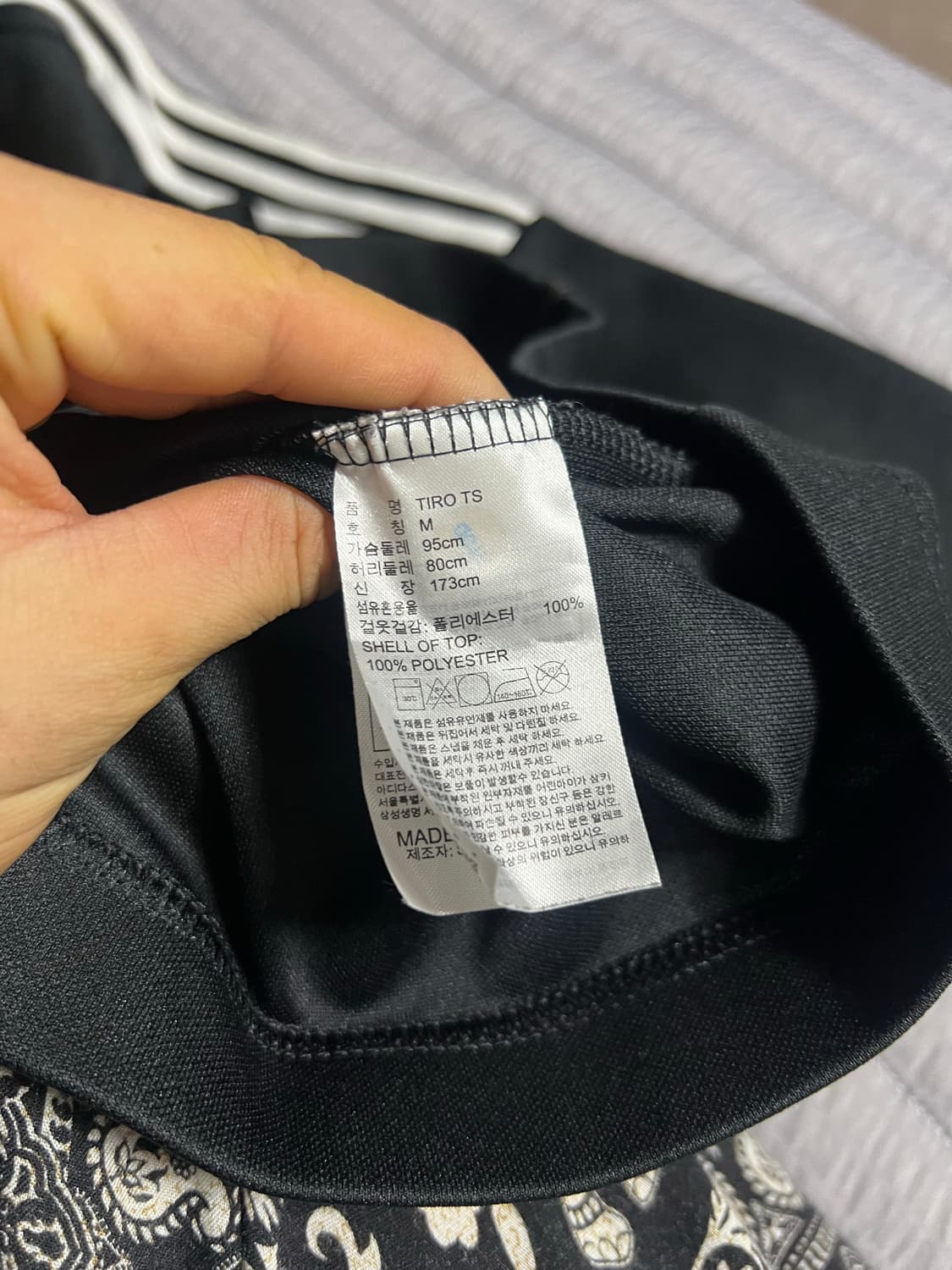 아디다스 트레이닝 져지 M 블랙 상품이미지5