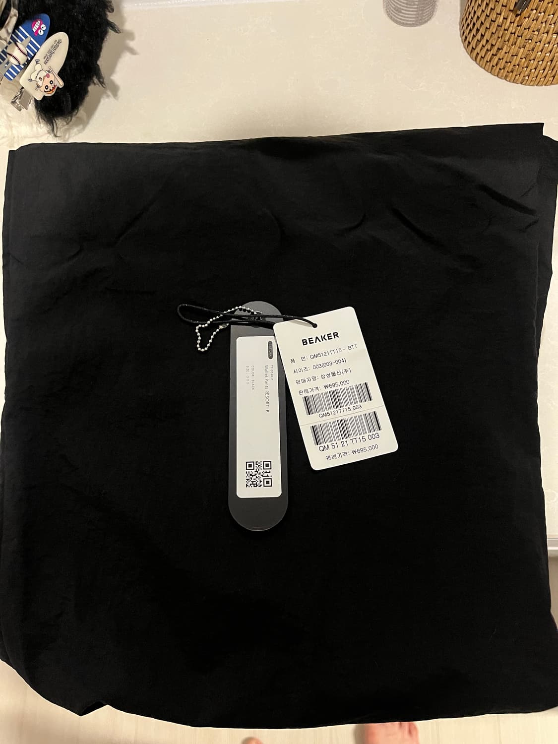 테아토라 월렛리조트팬츠 블랙3 상품이미지1