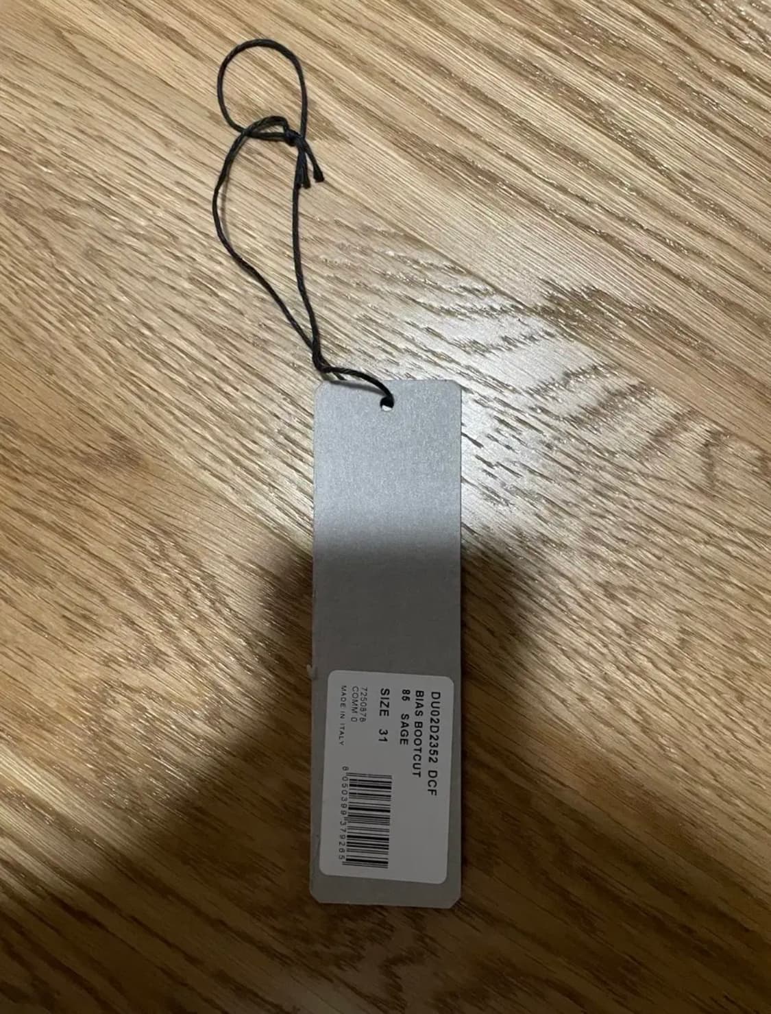 (31) 릭오웬스 다크쉐도우 포터빌 바이어스 부츠컷 세이지 그린 코팅 상품이미지3